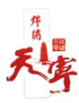 常州市天寧區(qū)人民政府